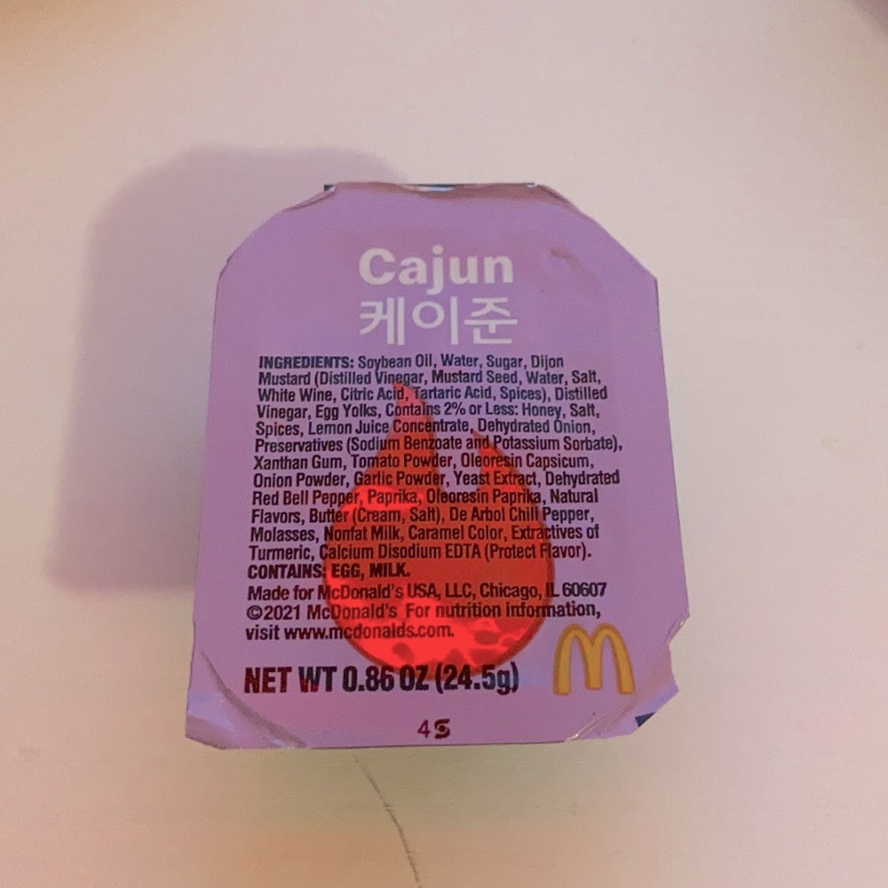 BTS Meal Cajun Packet